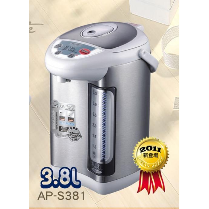 SUMME 德國卓爾3.8公升熱水壺 AP-S381