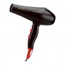 TanTin日本藤田2200W 冷熱電風筒 MGS-6828