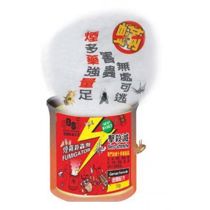 [4個裝] Bug Scare 擊殺滅煙霧殺蟲劑 BS8001