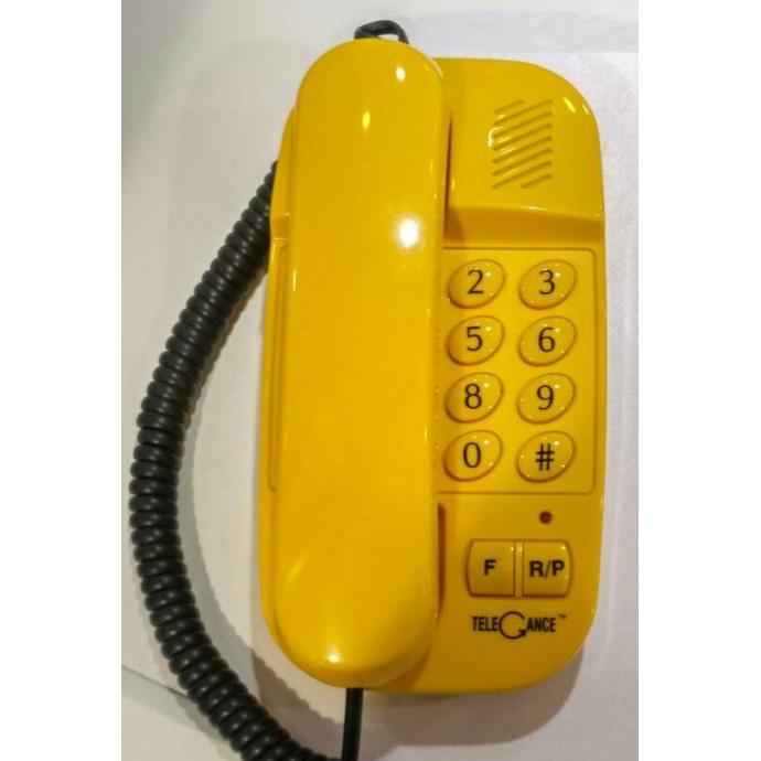 TELEGANCE 室內電話 (黃) PH061 YELLOW
