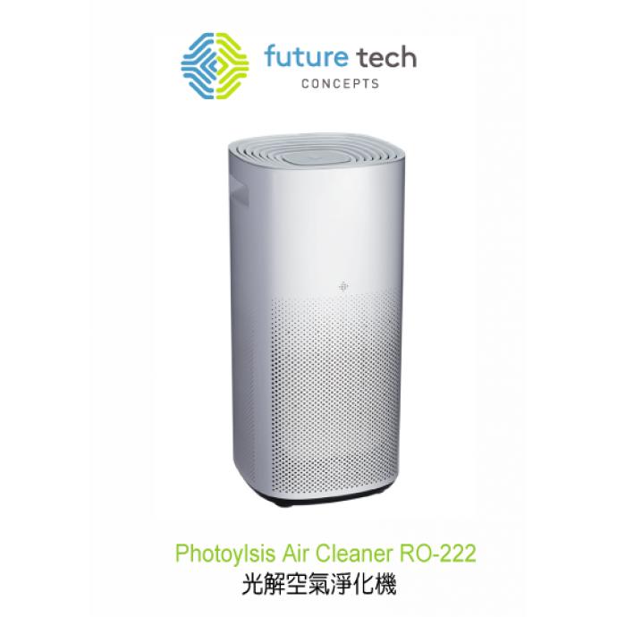 [免費送貨] Future Tech 光解空氣淨化機 RO-222