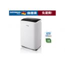 German Pool德國寶40公升壓縮機式抽濕機 - DHM-620 (#German Pool ...