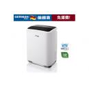German Pool 德國寶25公升壓縮機式抽濕機 - DHM-613 (#German Pool...