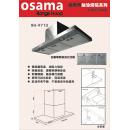 [免費送貨] Osama 奧斯瑪自動電熱抽油煙機, RH-9710