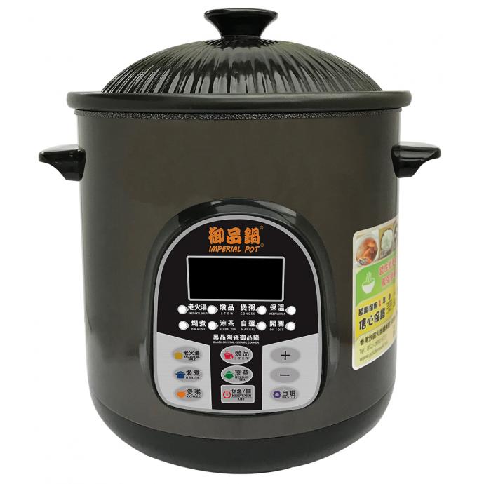 御品鍋 6L微電腦黑晶陶瓷御品鍋 GBC-125X[不設順豐中心取貨服務]