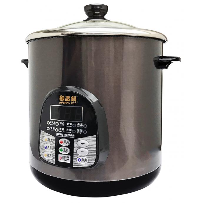 御品鍋 10L微電腦多功能營養鍋 GW-40X[不設順豐中心取貨服務]