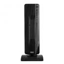 [免送貨費]Delonghi 迪朗奇 2400W 陶瓷暖風機 TCH8993ER.BC