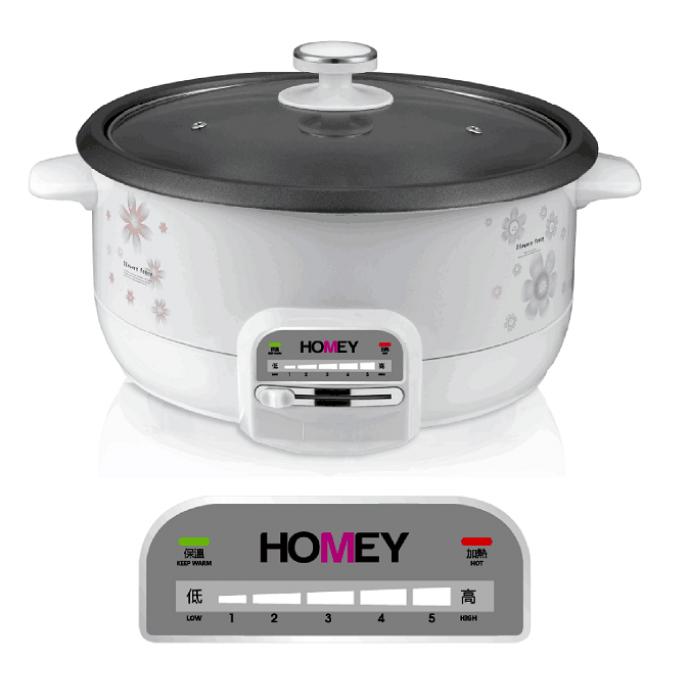 Homey 家美牌 萬用邊爐鍋 HPW-40S