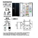Hitachi 日立 569公升對門雪櫃(銀色玻璃) RM700GP2H-GS