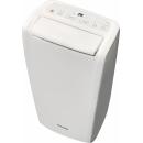 Philco 飛歌 25L空氣淨化抽濕機 PDL25