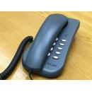 TELEGANCE 室內電話 (藍) PH578 BLUE
