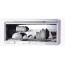 [免費送貨] Osama 奧斯瑪 消毒碗櫃 OSA-900XZ