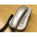 TELEGANCE 室內電話 (金) PH578 GOLD