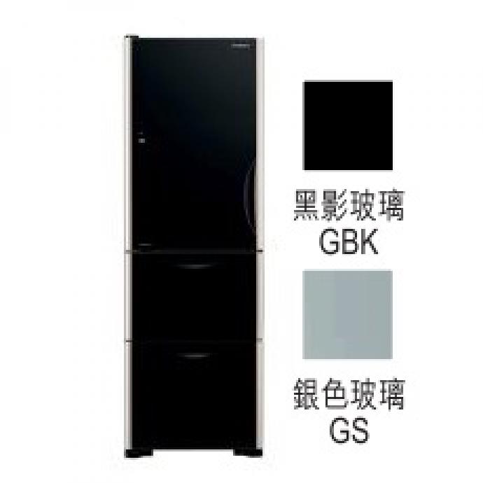 Hitachi 日立 329公升三門雪櫃 R-SG38KPHL(左門鉸)