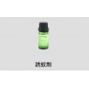 German Pool 德國寶 智能捕蚊器 MTR-100 