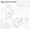 FUJIOH 富士皇 60L 嵌入式焗爐 FV-EL51GL