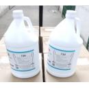 Lanco 酒精消毒液 Alcohol Liquid (1加倫)