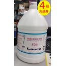 [免費送貨]4瓶 Lanco 啫喱搓手液 Hand Sanitizer Gel (1加倫)