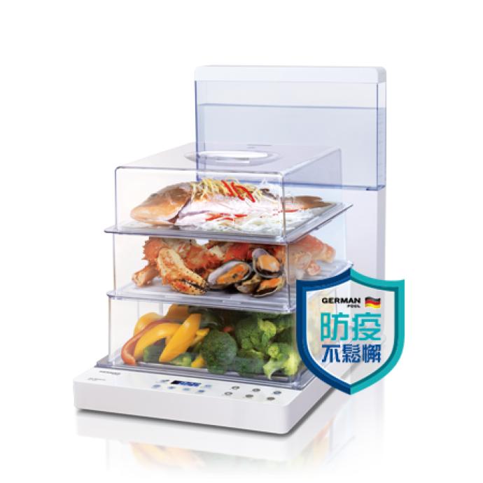 [免費送貨]German Pool【德國寶】可摺疊式高速電蒸鍋 JET-920