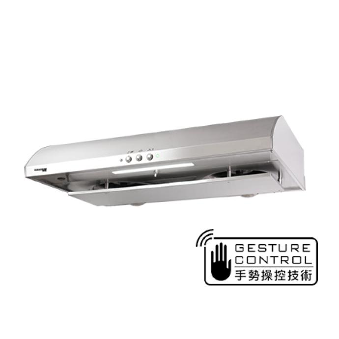 [免費送貨]German Pool 德國寶 70cm環保節能(台式)抽油煙機 XRZ-723