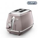 [免費送貨]Delonghi 迪朗奇 Icona Metallics 系列多士爐 CTOT2003.PK