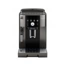 [免費送貨]Delonghi 迪朗奇 Magifica S Smart 全自動即磨咖啡機 ECAM2...