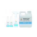 we-GENKI 抗菌消毒液多用途配方(家居小套裝) Diffuser WE-COM02